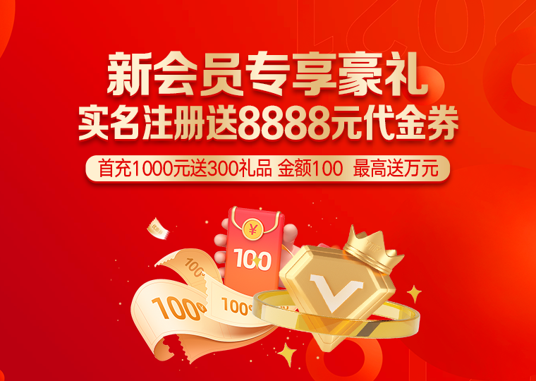 深度专栏：配资风险控制在全球资本市场的风控体系阶段性观察